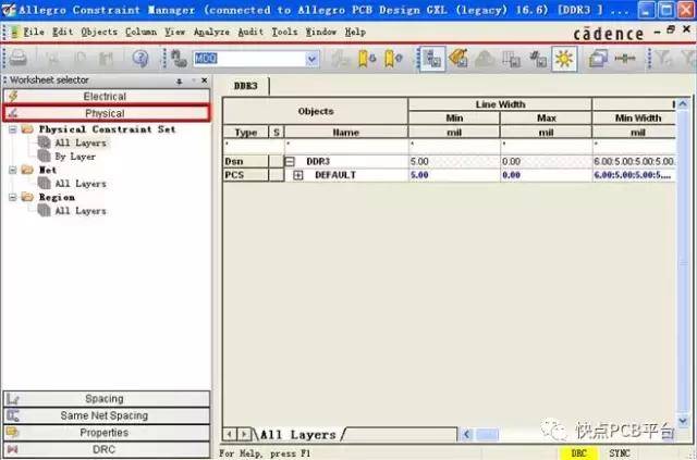 原创|pcb设计软件allegro16.6约束管理界面讲解