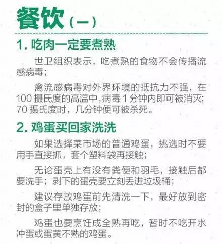 安徽怎么才能防止人口外流_安徽人口密度分布图(3)