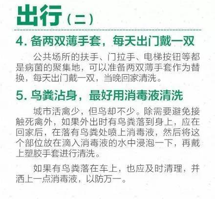 安徽怎么才能防止人口外流_安徽人口密度分布图(2)