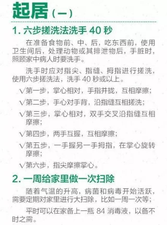 安徽怎么才能防止人口外流_安徽人口密度分布图(3)