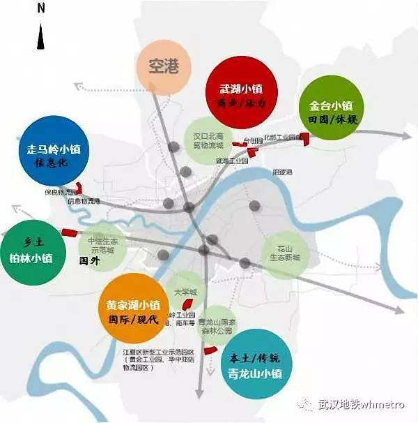武汉地铁小镇规划征求国际方案 黄家湖地铁小镇有望首
