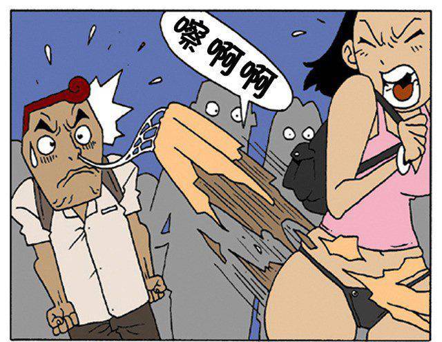 蜘蛛侠失手成变态-恶搞漫画图