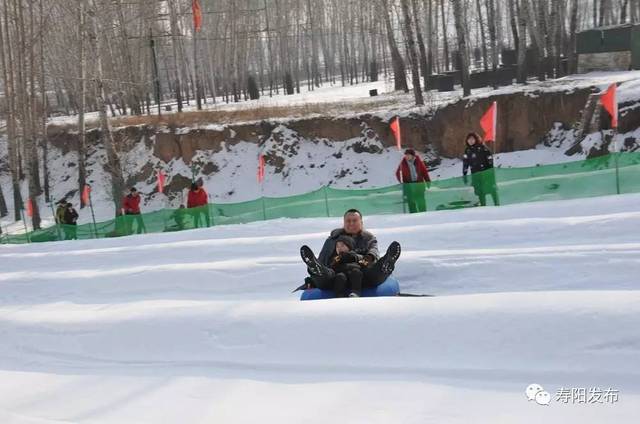 【寿阳头条】龙栖湖度假村首届冰雪乐园开园迎客