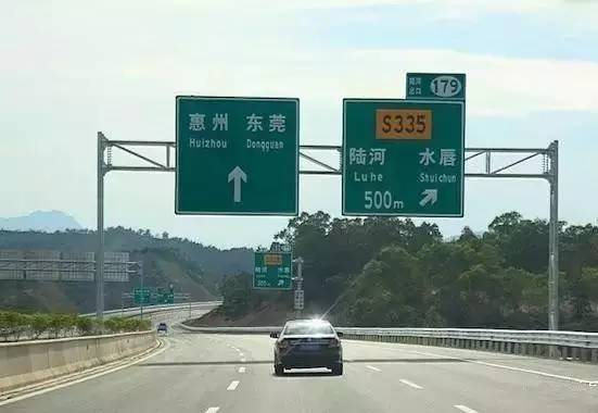 随着潮惠高速二期建成,这条全新双向6车道高速由西向东贯通从惠州至