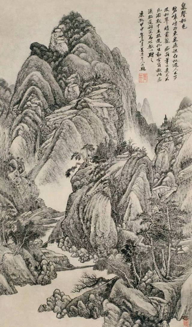 王鉴 仿黄公望山水图