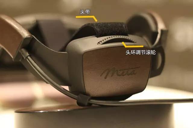 中国首台 Meta 2 开箱评测:对标微软 HoloLens