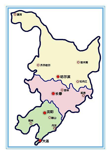 2020长春gdp东三省排名_2020年长春火车站图片(3)