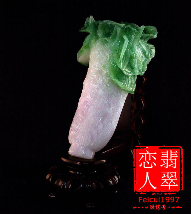 慈禧太后翡翠白菜之迷;台北故宫看翡翠玉白菜!