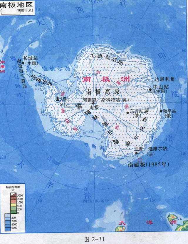 南极洲唯一不属于主权国家的常年科学考察