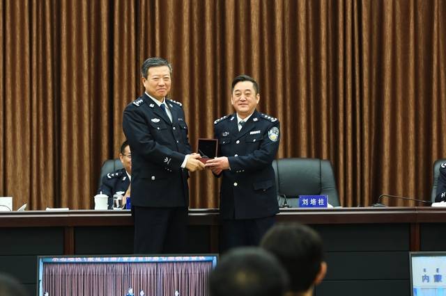 东北四省(区)警务协作第七届联席会议举行