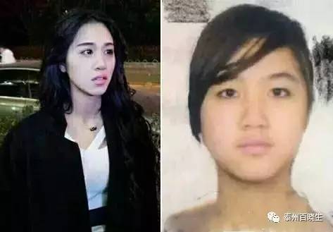 "最美小三"街头被暴打引网友深扒!女主发来视频说