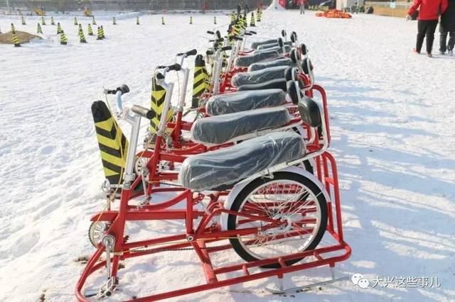 单/双人冰车:想过在冰上纵横驰骋吗?冰车带你开启冰场遨游之旅.