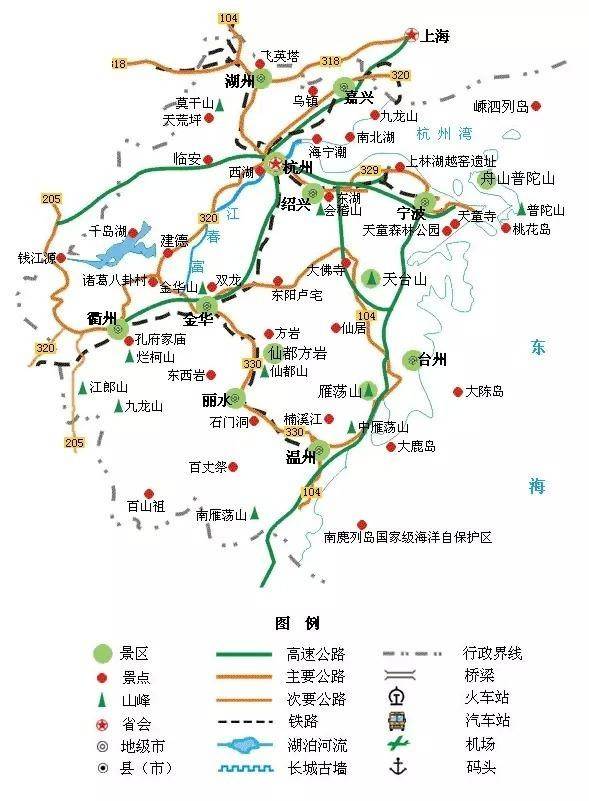 8.浙江旅游地图