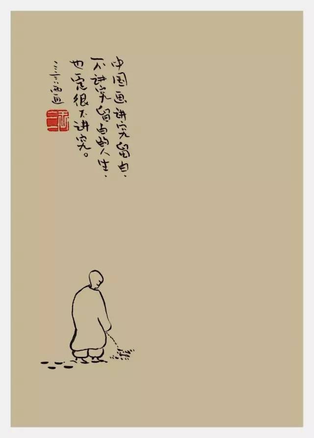 绘画:中国画讲究留白,不讲究留白的人生,也一定很不讲究.