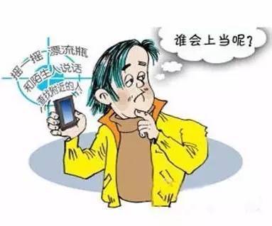 人口失踪报案会查吗_孩子失踪24小时内不能立案(3)