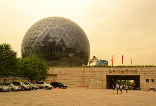 (四)自然科学博物馆 陕西自然博物馆 在电视塔附近有个大圆球就是了.
