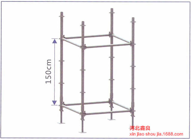 盘扣式脚手架搭建步骤规范图解