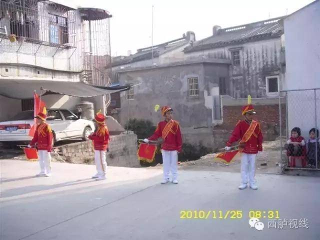 西胪镇东凤村绍聪祖祠揭牌庆典活动纪实