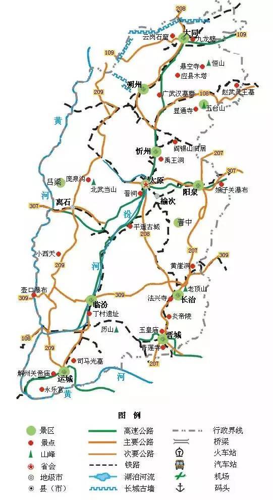 5.青海旅游地图