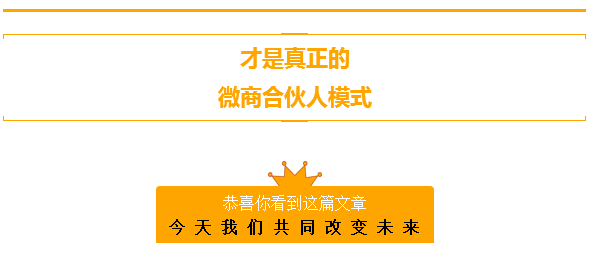 股权招聘_一招看懂股权设计,连锁企业股权布局思路(2)