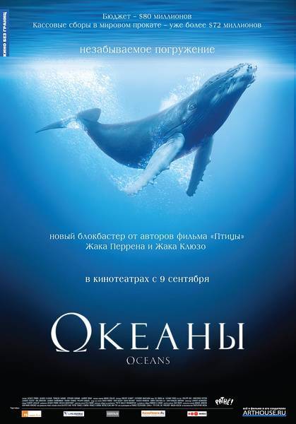 让人不由得想到了奥斯卡最佳纪录片《海豚湾》.