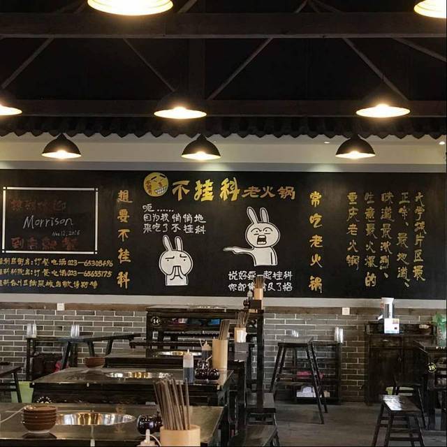 这是一条自带锦鲤的推送,传说走进这家店会被考神附体!