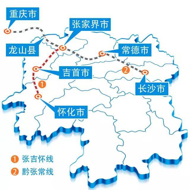 吉首城市人口_吉首城市图片(3)