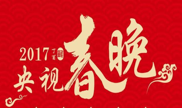 2017年老总红字信箱_大清乾隆年制落款红字(2)