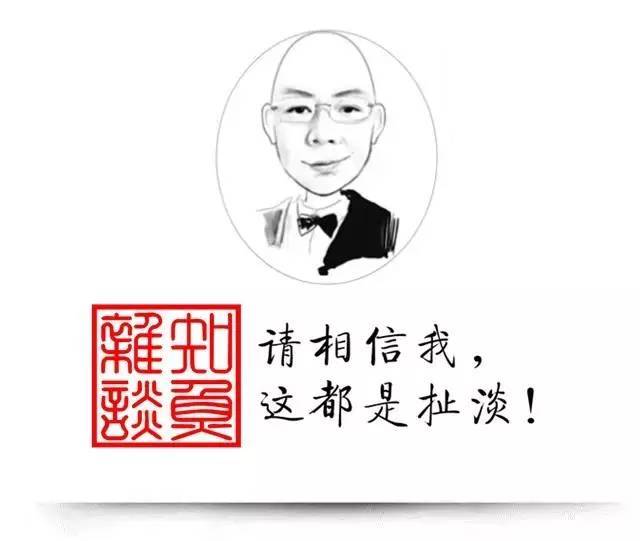 跟老总说你好_你以为你累的跟狗一样(3)