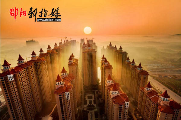 六年投资50亿:邵东邦盛凤凰城,实现跨越式发展