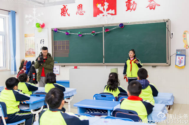 金童首郡小学为孩子们筑造绿色空间