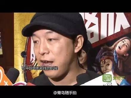 黄渤被追问能否取代葛优?说完后又撩了大片粉丝!论情商,就服他