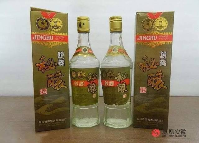 "镜湖秘酿"酒,其特点陈香飘逸,窖香浓郁,绵柔甜润,甘冽醇厚;其风格