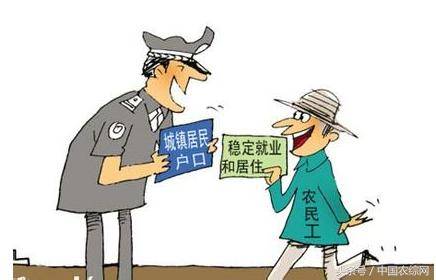 农民人口有多少_中国农民人口数量是多少(3)