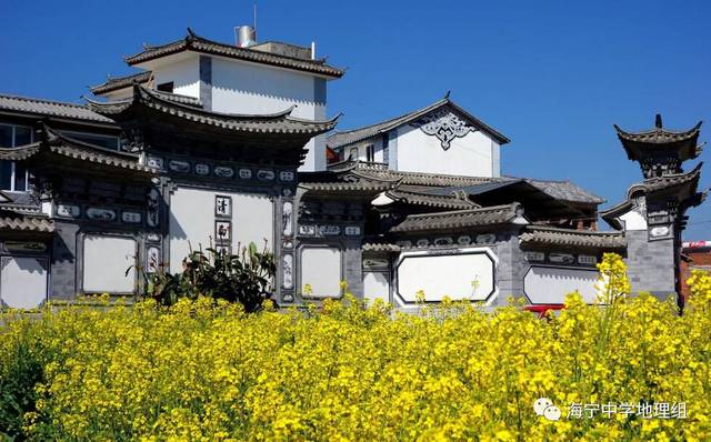 【趣味地理】大理白族建筑——风花雪月中的那些民居