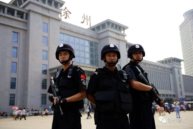 2016中国最安全城市排行榜出炉,徐州位居全国