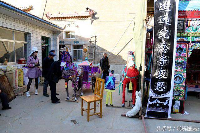 甘肃环县农村祭奠详细过程