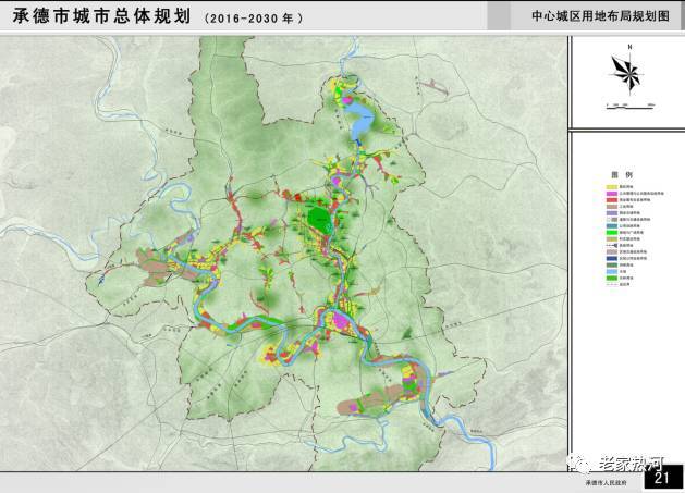 六组团指老城区组团,西区组团,绿核组团,北部新城组团,南区组团和上