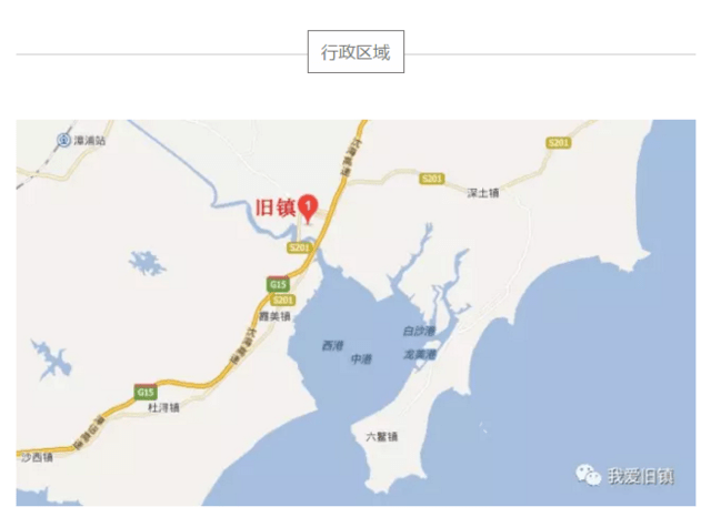 旧镇镇位于漳浦县南部,旧镇港北岸.图片