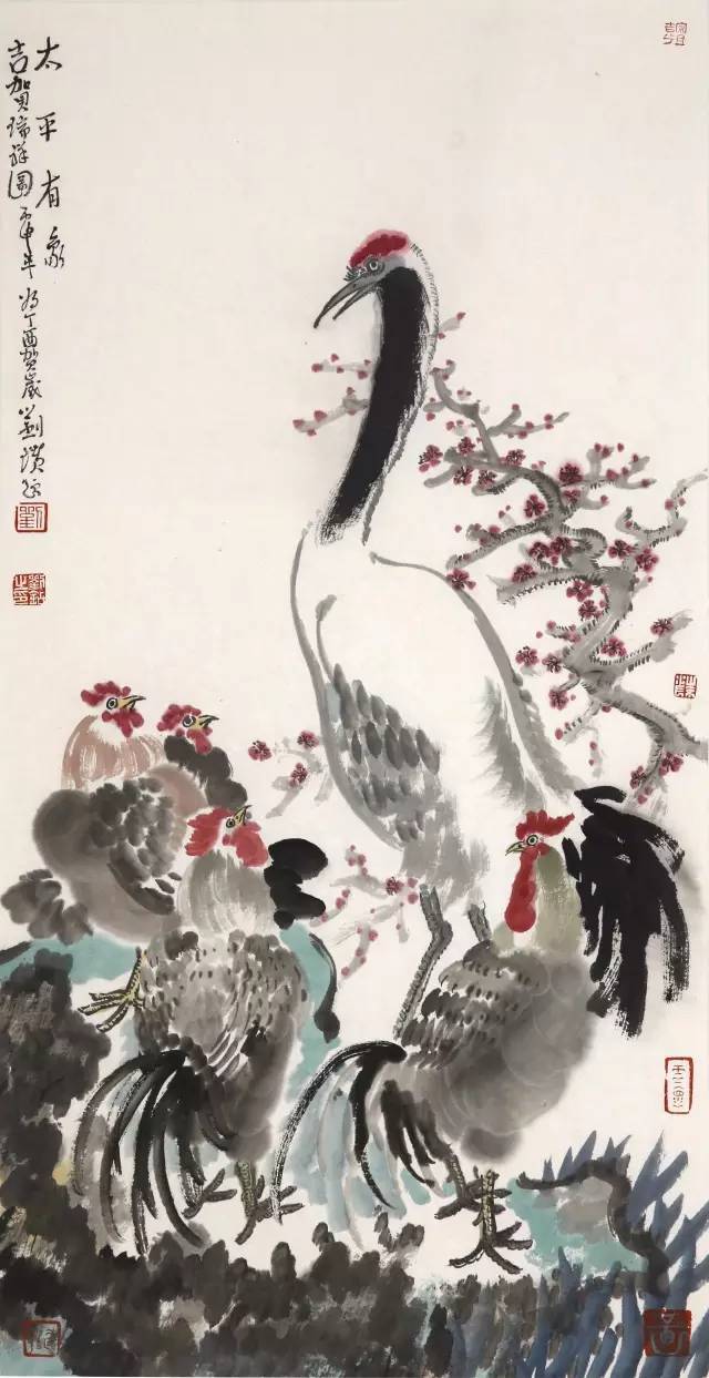 展讯"太平有象 刘钻国画小品(郑州)展