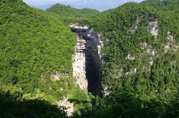 师宗凤凰谷风景区