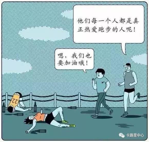 这家伙反应慢半拍,危害性不算大,但着实很能折腾人.