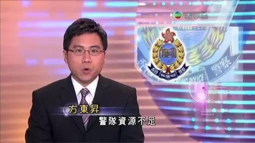 tvb主播方东升金句百出,网友称佢系新一代星爷!