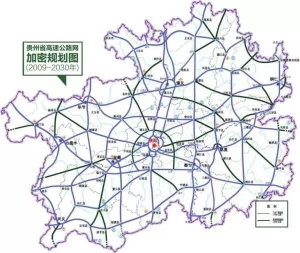 赶紧看!贵州今年又开建了哪些高速公路~最长的接通香格里拉