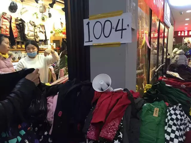 杭州服装批发市场扫货攻略（四季青进货指南2017