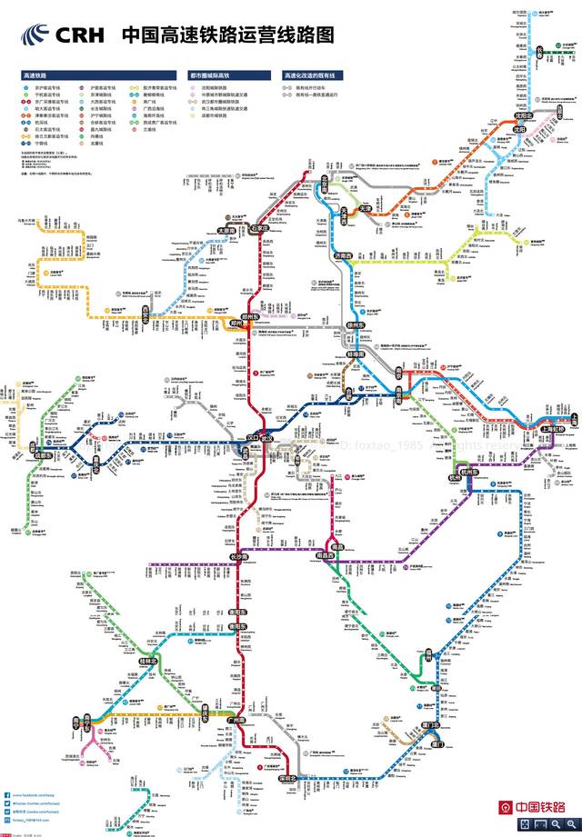 看到这张脉络清晰,覆盖范围超广的高铁线路图,有没有感觉以后游玩中国