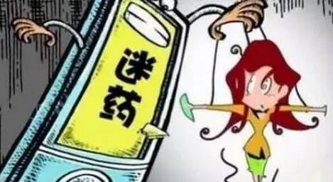 遇到迷烟?芜湖一女子坐专车全身都昏!真相是