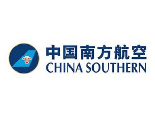 南航官网招聘_2019年中国南方航空校园招聘公告 吉林分公司(3)