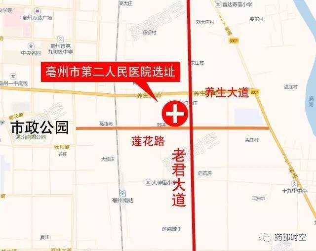 亳州市2021经济总量_亳州市地图