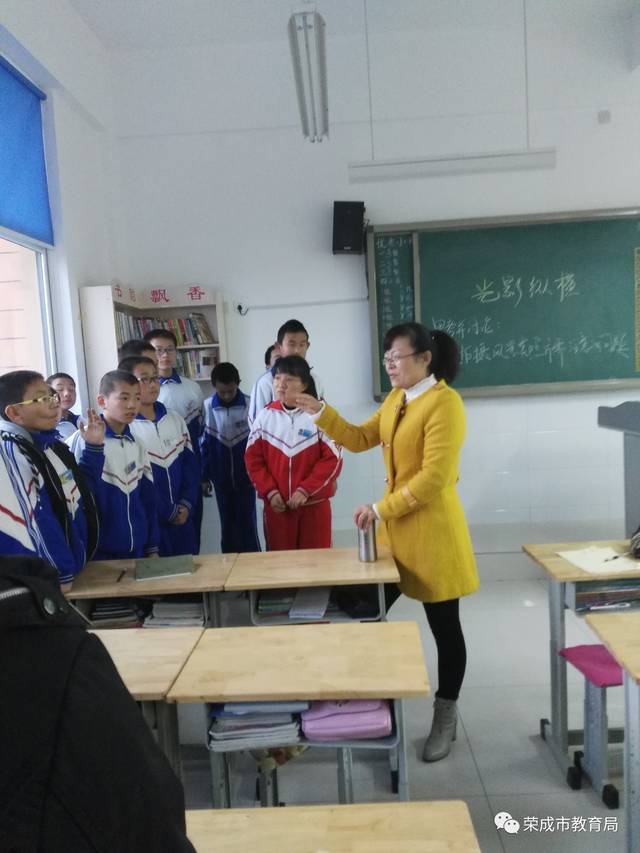 【最美教师】市好运角中学曲华静:爱生如子,无私奉献